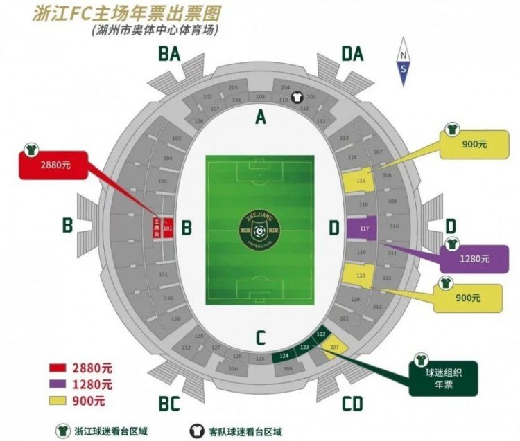 影片首要讲述了心存胡想的刘小二终究起头了本身向往过无数遍的年夜学糊口，五个来自不着边际分歧性情，习惯和家庭布景的女孩凑到了一路，起头了有欢笑和泪水，有胡想的年夜学光阴。性情外向的班长吴静喜好上了同班的坏小子肖张并睁开了一系列的寻求。但肖张却发现本身爱上了刘小二而谢绝了吴静的示爱，自负心极强的吴静由此对旧日的好闺蜜，好室友刘小二万般架空，带头孤立她。致使刘小二由于各种压力选择了退学....